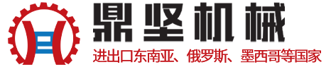 乐动平台（中国）官方网站